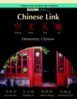 Image for Chinese Link Simplified : Level 1/Part 1