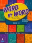 Image for Word by Word Picture Dictionary English/Korean Edition