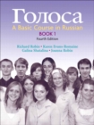 Image for Golosa : A Basic Course in Russian : Bk. 1