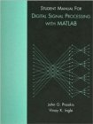 Image for Student Manual for Digital Signal Processing Using MATLAB