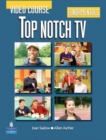 Image for Top Notch TV Fundamentals Video Course