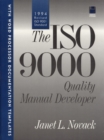 Image for The ISO 9000 Quality Manual Developer