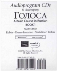 Image for Golosa : A Basic Course in Russian : Bk. 1 : Audioprogram