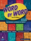 Image for WORD BY WORD INTL ENG/SPAN PICTURE DICT