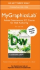 Image for MyLab Graphics Adobe Dreamweaver CC Course Access Card