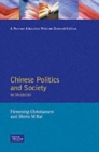 Image for Chinese politics and society  : an introduction