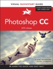 Image for Photoshop CC  : 2015 release