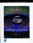 Image for Student Solutions Manual for College Physics