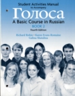 Image for Student Activities Manual for Golosa : A Basic Course in Russian