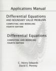 Image for Applications Manual for Differential Equations and Boundary Value Problems : Computing and Modeling