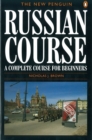 Image for The New Penguin Russian Course