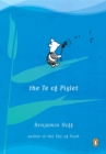 Image for TE of Piglet