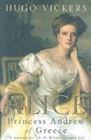 Image for Alice  : Princess Andrew of Greece