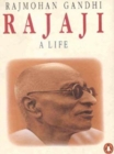 Image for Rajaji