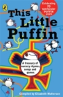 This little puffin - Matterson, Elizabeth