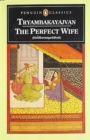 Image for The Perfect Wife