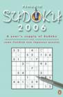 Image for Penguin Sudoku : A Year&#39;s Supply of Sudoku and Some Fiendish New Japanese Puzzles