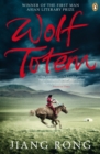 Image for Wolf totem: a novel