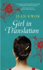 Image for Girl in translation