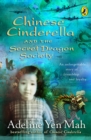 Image for Chinese Cinderella and the secret dragon society