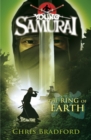 Image for The ring of Earth