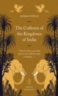 Image for The customs of the kingdoms of India