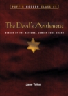 Image for The Devil&#39;s Arithmetic (Puffin Modern Classics)