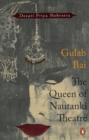 Image for Gulab Bai