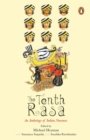 Image for The Tenth Rasa