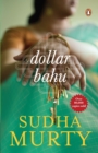Image for Dollar Bahu