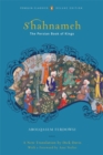 Image for Shahnameh  : the Persian book of kings