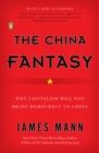 Image for The China Fantasy