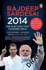 Image for 2014: The Election That Changed India