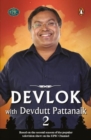 Image for Devlok with Devdutt Pattanaik 2