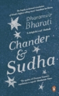Image for Chander and Sudha