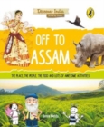 Image for Off to Assam (Discover India)