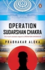 Image for Operation Sudarshan Chakra