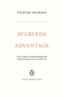 Image for Ayurveda Advantage