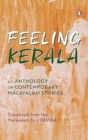 Image for Feeling Kerala