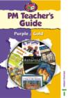 Image for PM Purple/Gold Teacher&#39;s Guide