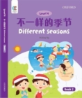 Image for Different Seasons