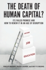 Image for The Death of Human Capital?