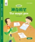 Image for The Magic Pen