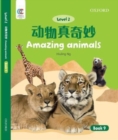 Image for Amazing Animals