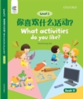 Image for What Activities Do You Like