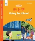 Image for Going to School