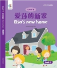 Image for Elsa&#39;s New Home