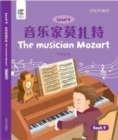 Image for The Musician Mozart