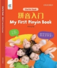 Image for Oec My First Pinyin Book