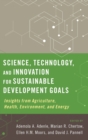 Image for Science, Technology, and Innovation for Sustainable Development Goals